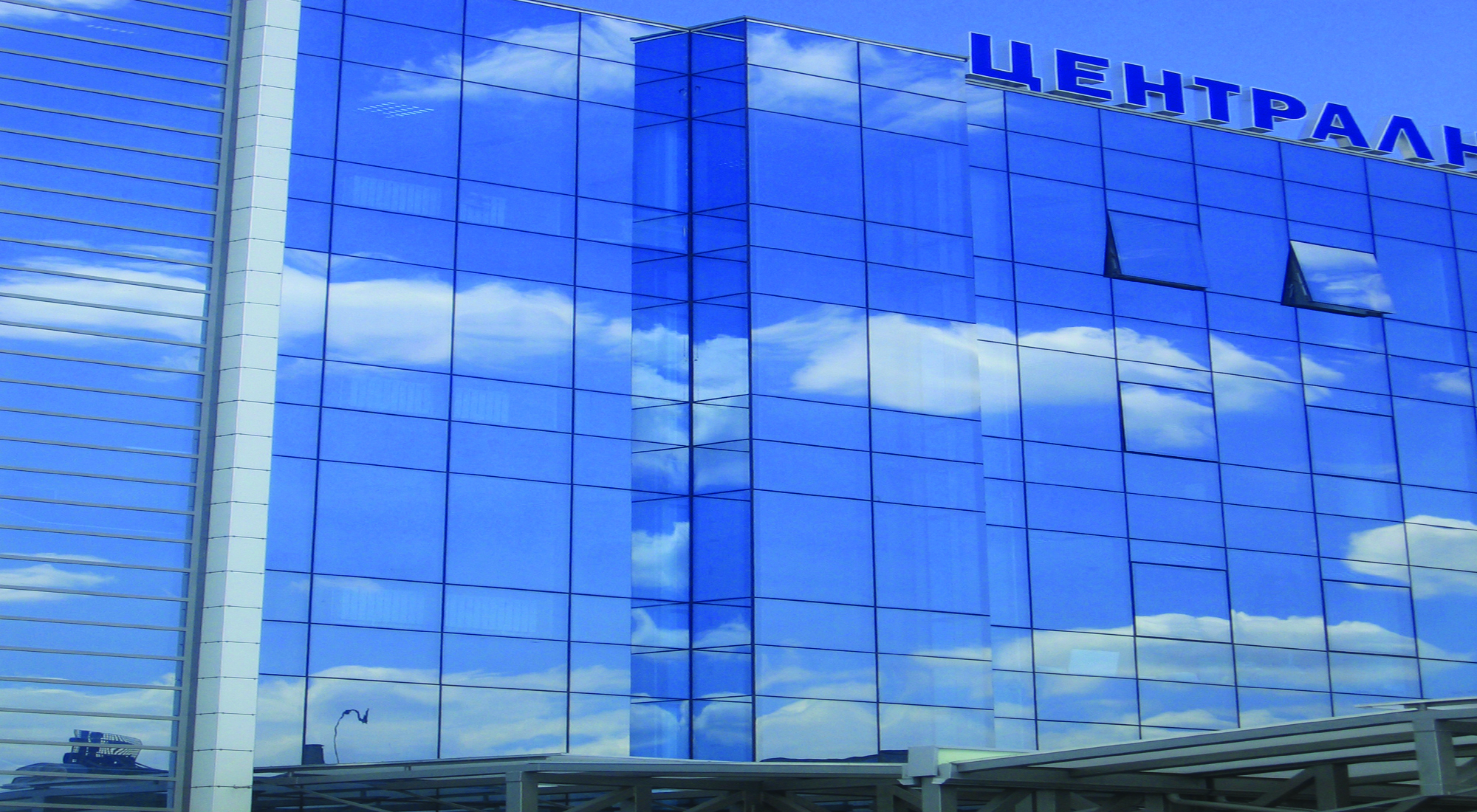 Central Bus Station Sofia AKS Central Bus Station Sofia AKS